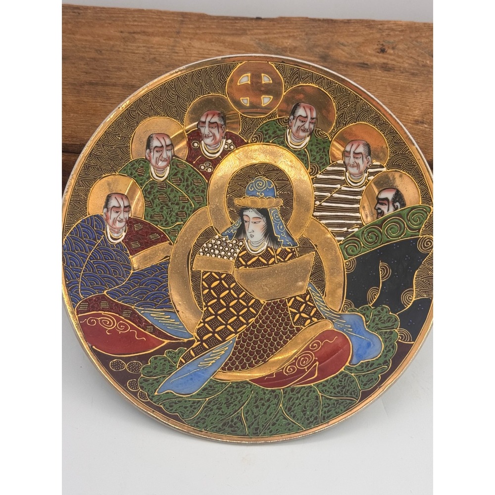 Vintage Japan Satsuma Moriage Kannon 6 Immortals Gold Gilt 8.25" Plate